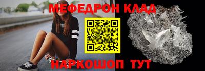 не бодяженный Кинель