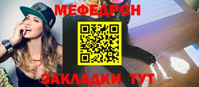 не бодяженный Кинель
