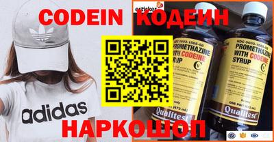 круглые Кингисепп