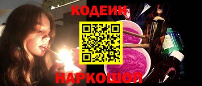 круглые Кингисепп