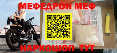 не бодяженный Кинель
