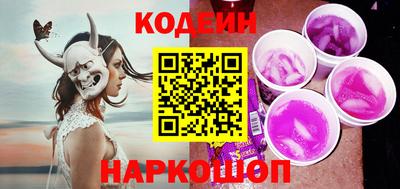 не бодяженный Кинель