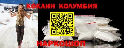 мефедрон VHQ Кимры