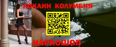 не бодяженный Кинель