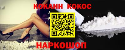 мефедрон VHQ Кимры