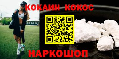 круглые Кингисепп
