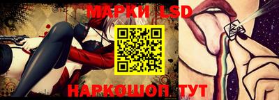 не бодяженный Кинель