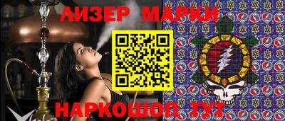 не бодяженный Кинель