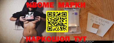 не бодяженный Кинель