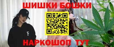 мефедрон VHQ Кимры