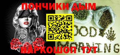 мефедрон VHQ Кимры