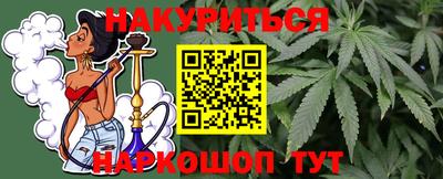 круглые Кингисепп