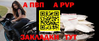 не бодяженный Кинель