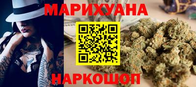 круглые Кингисепп