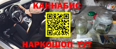 мефедрон VHQ Кимры