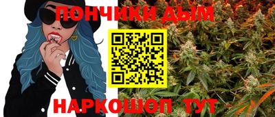 мефедрон VHQ Кимры