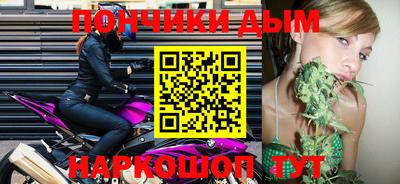 круглые Кингисепп
