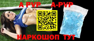 мефедрон VHQ Кимры