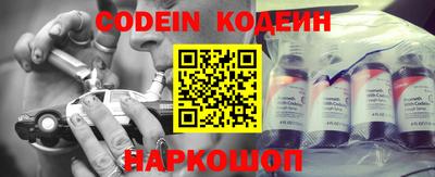 не бодяженный Кинель