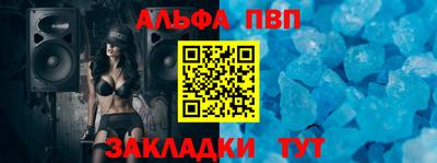 мефедрон VHQ Кимры