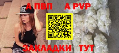 мефедрон VHQ Кимры