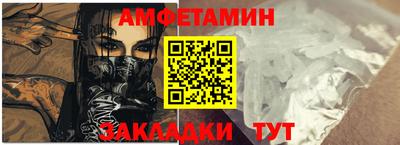 мефедрон VHQ Кимры