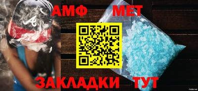 мефедрон VHQ Кимры