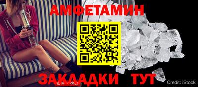 круглые Кингисепп