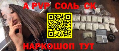 не бодяженный Кинель