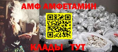 мефедрон VHQ Кимры