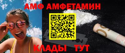 круглые Кингисепп