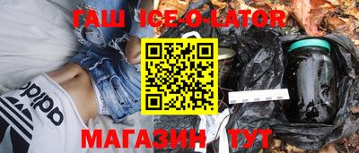 мефедрон VHQ Кимры