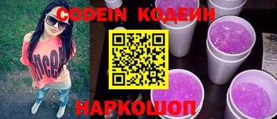 мефедрон VHQ Кимры