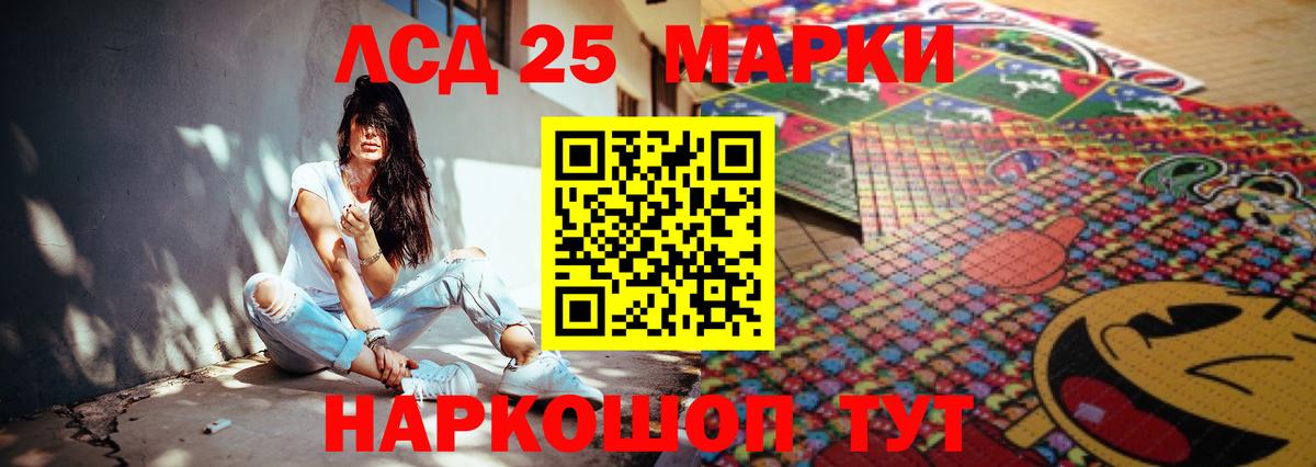 Меф кристаллы  Кубинка  COCAIN  Вход с VPN  Кокаин  Метамфетамин 