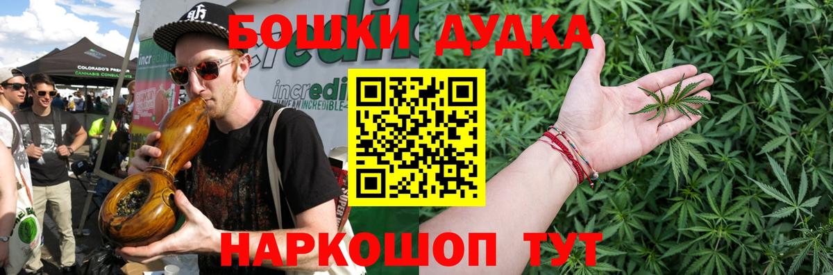 Каннабис VHQ Кубинка